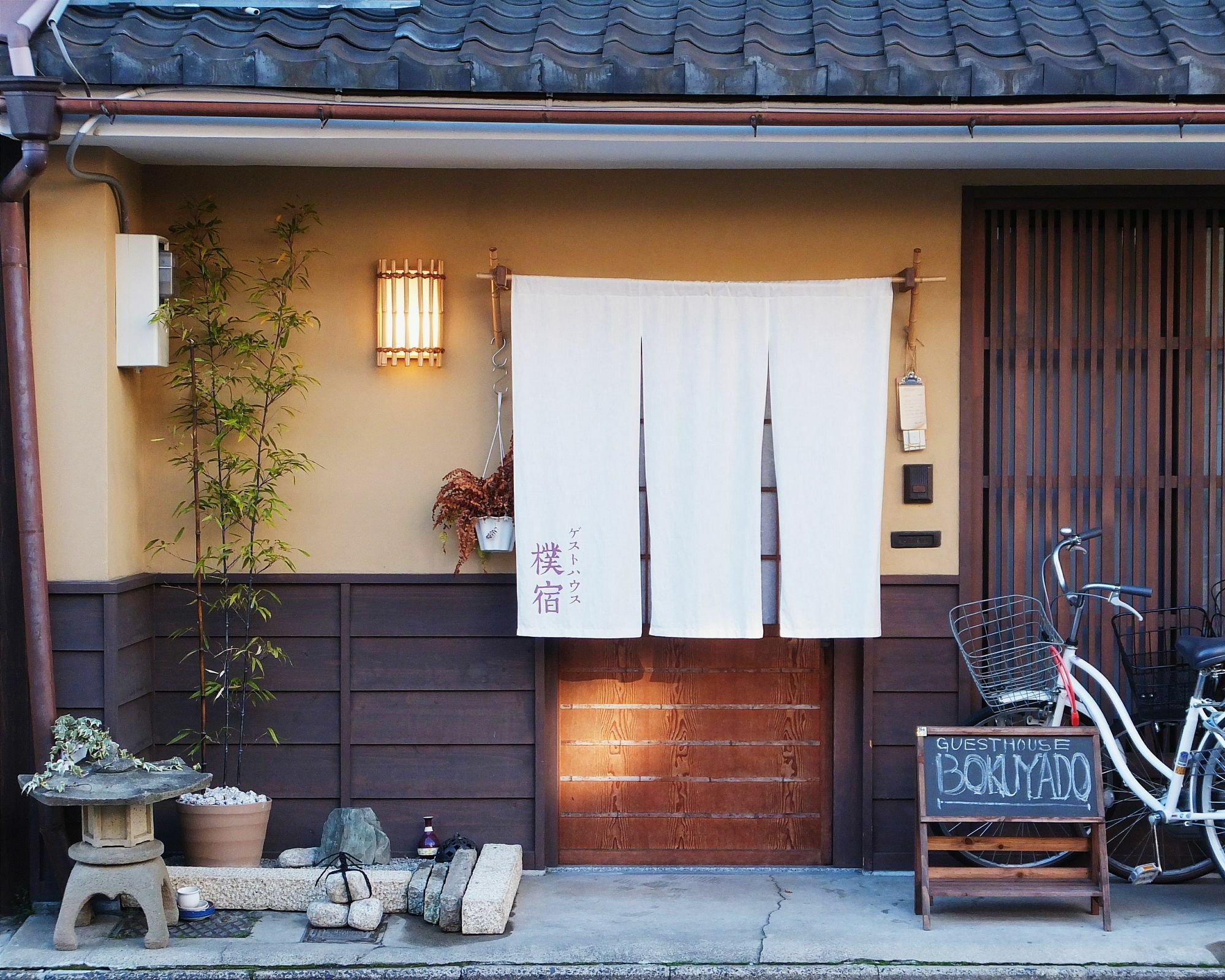 Guest House Bokuyado Kioto Exterior foto